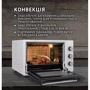 Электродуховка настольная PERFELLI TRIMO 48 WHITE: Количество режимов нагрева (работы) 5