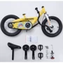 Велосипед детский RoyalBaby Chipmunk Submarine 16", OFFICIAL UA, желтый