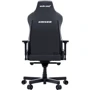 Кресло игровое Anda Seat Kaiser 3E Black PVC Size XL (AD23YC-XL-08-B-PV/C-B01)