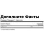 Swanson, Berberine 400 mg 60 caps (SWA-11411): Стать унісекс