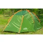 Палатка Kilimanjaro (90-135-90)-230-115см, пляжная 1/6 (SS-06Т-091)