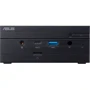 Персональний комп'ютер (ПК) Asus Mini PC PN50 (PN50-BBR545MD-CSM / 90MR00E1-M00160)
