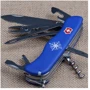 Мультитул Victorinox Skipper 111мм/17предметов/синий нейлон (0.9093.2W): Тип Карманный