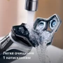 Электробритва Philips S9975/55 фото 3