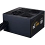 Блок живлення Cooler Master MWE Bronze V3 (MPE-7501-ACABW-3BEU): Форм-фактор ATX
