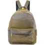 Женский рюкзак Valiria Fashion желтый (DETAG9003-4): Пол Женский
