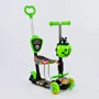 Самокат 5в1 Best Scooter (PU колеса с подсветкой) Абстракция Multicolor (74072)