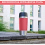 Термокухоль Tefal Travel Mug Classic Twist 0.36 л кораловий (N2024410): Особливості Открытие одной рукой, Можно мыть в посудомоечной машине, Герметичность