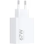 Зарядний пристрій Xiaomi Wall Charger USB 67W HyperCharge White (BHR07SKEU): Кабель в комплекті отсутствует
