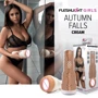 Мастурбатор Fleshlight Girls: Autumn Falls - Cream