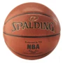 Мяч для игры Spalding NBA Gold IN/OUT баскетбольный размер 7 коричневый (NBA-GLD-INOUT_7): Вид Баскетбольные