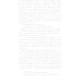 Вільям Сомерсет Моєму: Театр: Виробник BookChef