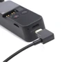 Кабель Sunnylife USB-C - USB-C 30 см для DJI FPV / OSMO Pocket / Pocket 2: Тип гаджета Кабель