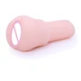 Вставка-вагина для помпы Men Powerup Vagina, удлиненная