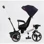 Велосипед 3-х колесный BestTrike Oscar (6390 – 15-803): Тормоза Ножной