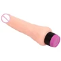 Вибратор Wrench vibrator, BW-001072