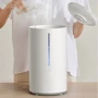 Увлажнитель воздуха Xiaomi Smart Humidifier 2 (BHR6026EU/MJJSQ05D): Уровень шума, дБ 32