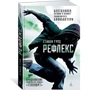Стивен Гулд. Рефлекс: ISBN 978-5-389-14012-7