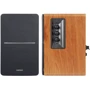 Акустическая система Edifier R1280Ts Brown 2.0 42W: Пульт дистанционного управления есть