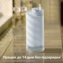 Зубная щетка Philips Sonicare Compact Flosser 1000 HX3333/24