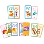 Настольная игра Malvy Games Мишка-Мімішка фото 10