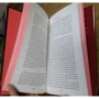 Тонино Бенаквиста. Романеска: Количество страниц 256