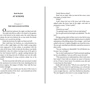 Wilkie Collins: I Say No: ISBN 978-966-03-9610-4