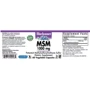 Bluebonnet Nutrition MSM 1000 mcg МСМ 60 вегетарианских капсул: Форма выпуска Капсулы