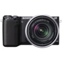 Sony NEX-5R Kit 18-55mm Black: Тип матрицы CMOS