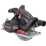 Дисковая пила Intertool WT-0371: Работа от аккумулятора Есть