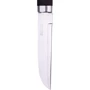 Нож Bergner Gizmo для чистки овощей 20 см (BG-3213): Особенности Эргономичность