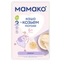 Каша Мамако овсяная на козьем молоке 200 г (4670017090019)