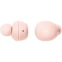 Наушники Yamaha TW-E3A Pink: Тип крепления без креплений