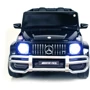 Электромобиль Kidsauto Двухместный Mercedes-Benz G63 AMG 4WD чёрный лак (S307black): Вид джип