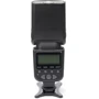 Фотоспалах Meike MK950II (MK950N2) (Nikon): Тип спалаху зовнішня