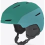 Горнолыжный шлем Giro Avera матовый бирюзовый M/55.5-59 см (7104817)