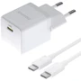 Зарядное устройство Baseus USB-C Wall Charger Palm 1C 20W with USB-C Cable White (P10111602213-01)