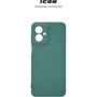 Чохол для телефона ArmorStandart ICON Case Camera cover Green для Motorola G55 5G (ARM81209): Плівка в комплекті нет