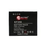 Аккумулятор ExtraDigital 600mAh (DV00DV6063) for LG KF350