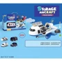 Паркінг у вигляді літака ToyCloud із машинками (HS8004C)