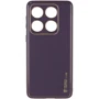 Чехол для телефонов Epik Xshield Case Dark Purple for Xiaomi 14 Pro
