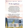Virginia Woolf: To the Lighthouse: Производитель Фолио