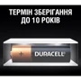 Батарейки Duracell Alkaline Basic AA LR06 MN1500 5 шт (5006188) фото 6