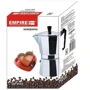 Кофеварка гейзерна Empire 6 порций 0.35 л (9543-E): Цвет нержавеющая сталь