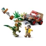 Конструктор LEGO Jurassic World Дилофозавр Засідка 211 деталей (76958): Рекомендований вік 6+