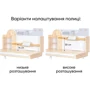 Детский стол-трансформер Mealux Timberdesk L (BD-690 Wood L): Ширина, см 120