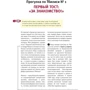 Артем Синцов: Грузия пешком. Самые интересные прогулки по Грузии: Жанр Путеводители
