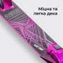 Самокат Neon Vector Рожевий NT05P2: Кількість коліс 2