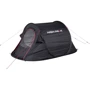 Палатка High Peak Vision 3 Black