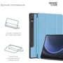 Аксессуар для планшетных ПК ArmorStandart Smart Case Sky Blue for Samsung X810 Galaxy Tab S9 Plus / S9 FE Plus SM-X610 / SM-X616B (ARM74488) фото 3